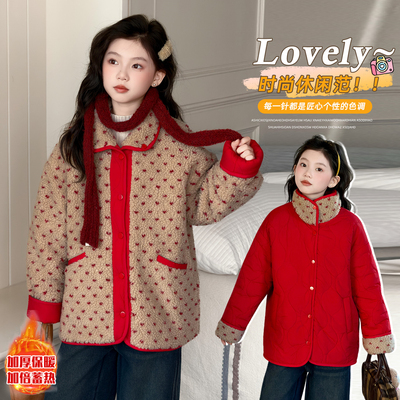波点羊羔绒女童双面穿加厚棉服