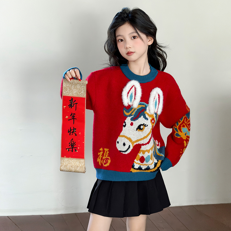 男女童红色国潮卡通小马圆领毛衣