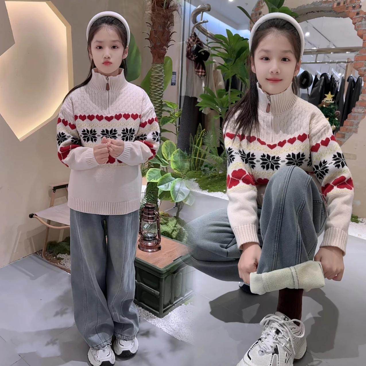 女童加厚高领半拉链提花毛衣设计感做旧一体绒牛仔阔腿裤洋气套装
