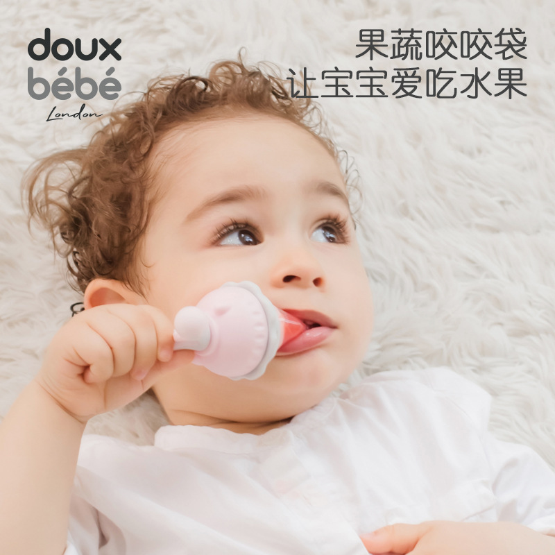 Douxbebe咬咬乐果蔬乐宝宝水果辅食器婴儿牙胶磨牙棒可推进