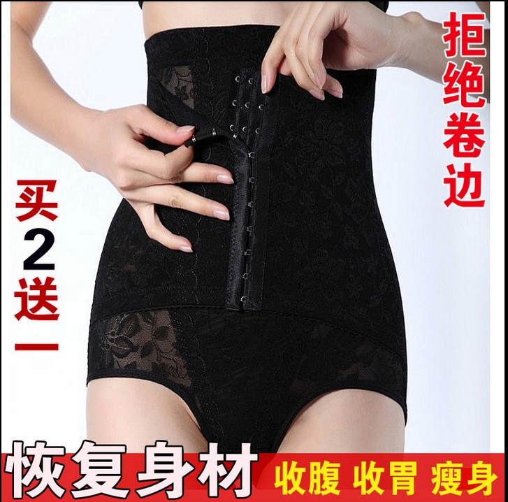 body amincissant sexy en soie Ice - Ref 679188 Image 1
