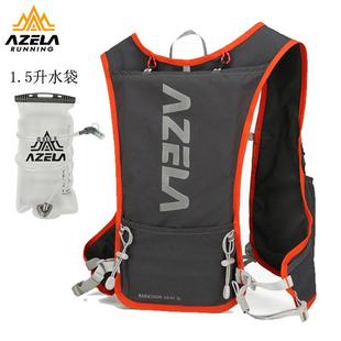 马拉松补给包跑步包户外运动背包套餐越野水壶骑行包软水袋轻便耐