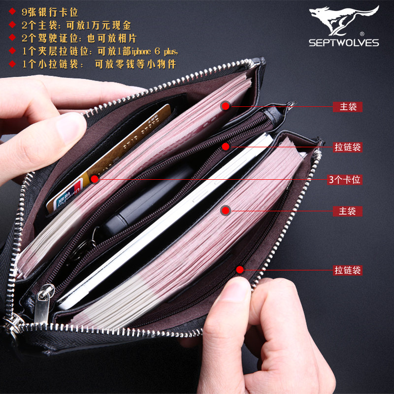 Sac pour homme - Ref 51189 Image 3