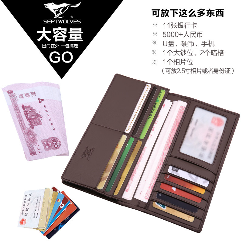 Sac homme - Ref 57088 Image 3