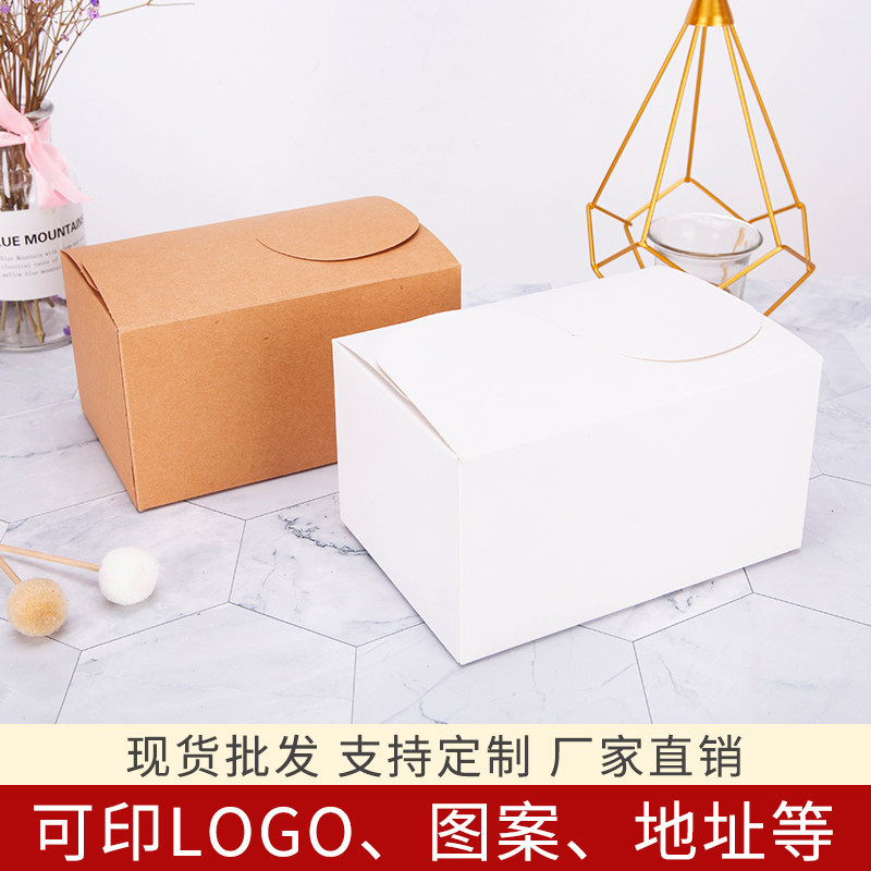 正方形牛皮纸盒简约礼品盒小礼物盒定制彩印创意牛轧糖饼干包装盒