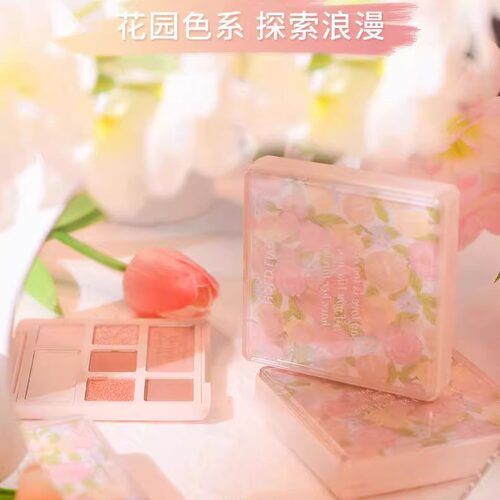 HOLD LIVE巴黎花园眼影盘奶茶大地色花瓣棉花糖爆闪哑光珠光日常