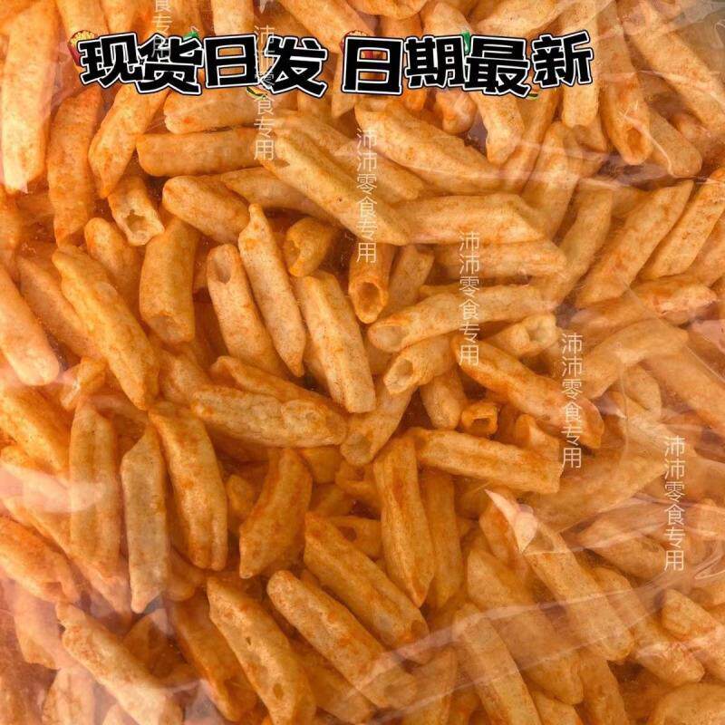 *空心薯条土豆条番茄味散装称重饭店幼儿园酒吧超大包零食/