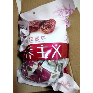 新货长思阿胶蜜枣独立包装去核山东大枣特产零食黑糖原味新
