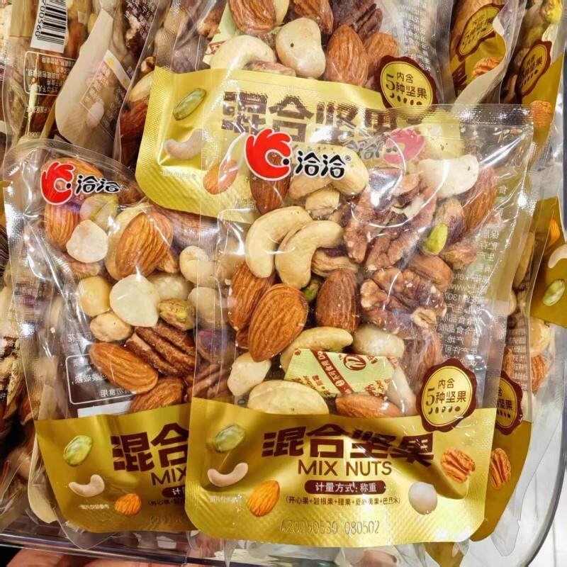 *洽洽混合坚果每日果仁腰果仁巴旦木仁葡萄干蔓越莓散称独立小包/