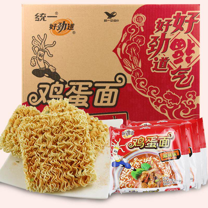 *统一泡面麻辣鸡蛋面捏碎面干吃面 整箱62g*27袋装早餐面/