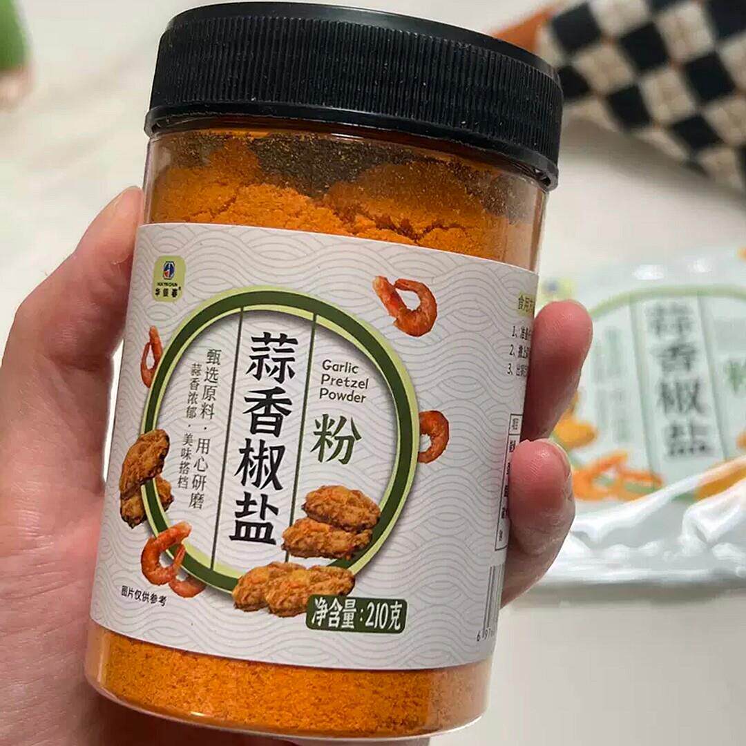 &华银春蒜香椒盐粉撒调味品料包辣椒面孜然烧烤油炸铁板烧家用餐