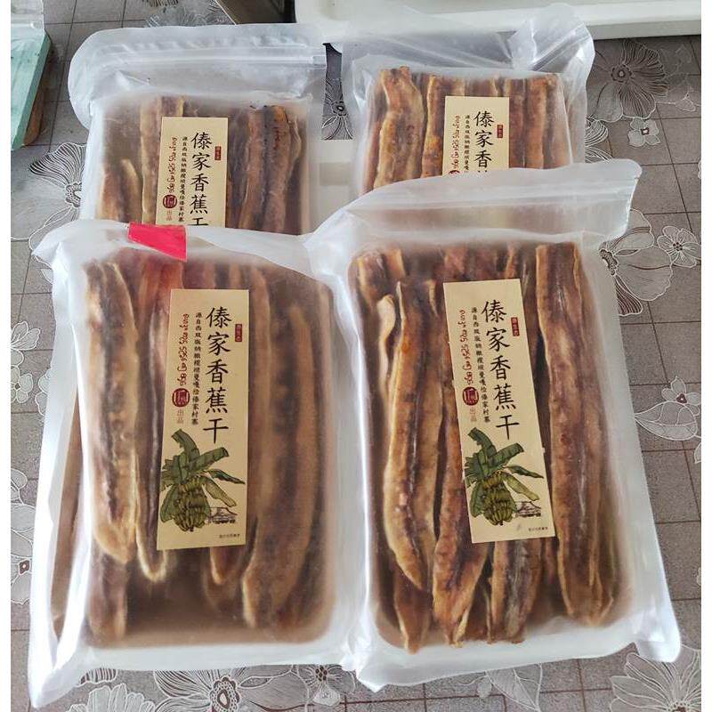 新货十二千田西双版纳香蕉干无添加非油炸傣家原味水果片云南特产