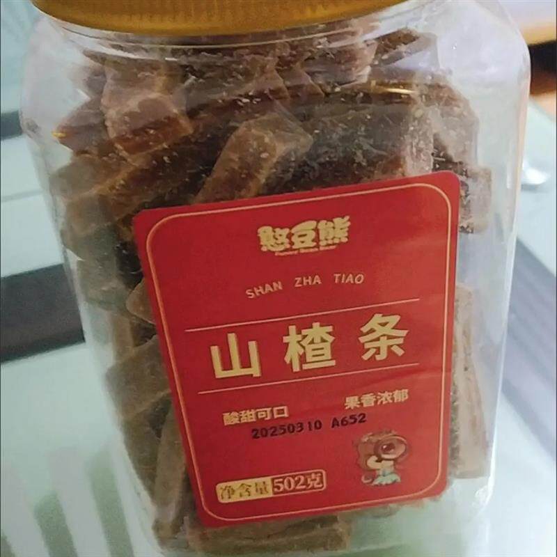 *憨豆熊山楂条罐装502g果香浓郁酸甜山楂制品果干果脯蜜饯休闲零/
