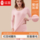 女士纯棉红豆绒圆领中老年人打底保暖内衣男冬季 红豆秋衣秋裤 套装