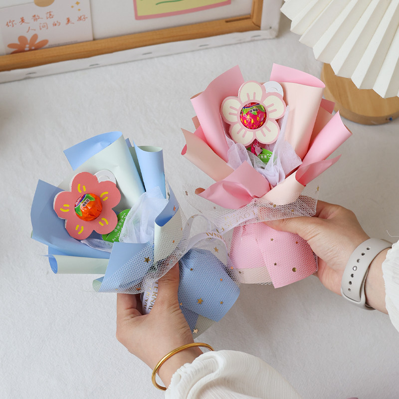 diy棒棒糖零食创意小花束生日礼物手工包装纸材料包幼儿园小朋友