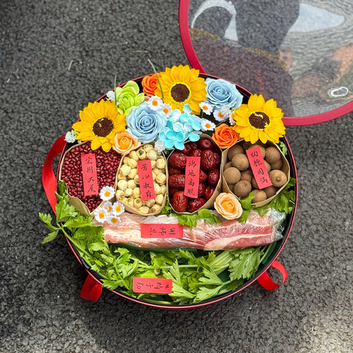 束脩六礼向日葵玫瑰仿真花束