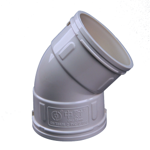 中财PVC-U排水管下水管管件排水配件45度°弯头塑料直弯50