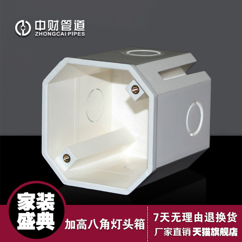 厂家直销 品质保证 您值得拥有