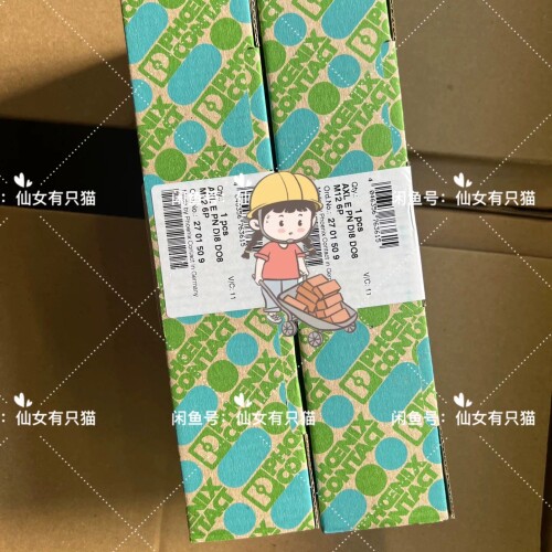 寻《《2701509 AXL E PN DI8 DO8 M12 6
