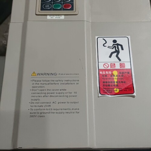 寻《《伟创变频器，AC100-T3-022K，可以通用，也可专用永