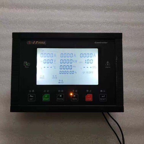 寻《《24V通电 JF830A 】 Controlle 还有 8