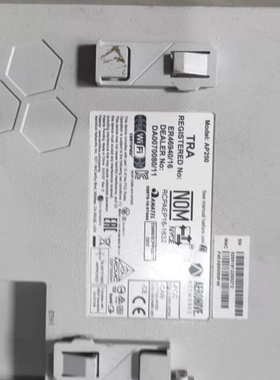 寻《《艾诺威 aerohive extreme ap250 AP