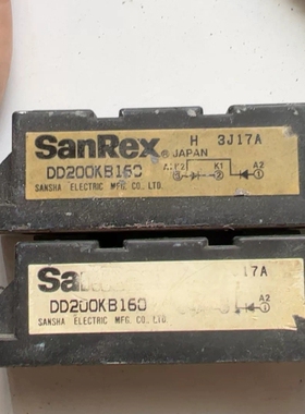 寻《《DD200KB160 原装拆机 三社模块 测试好 功能正