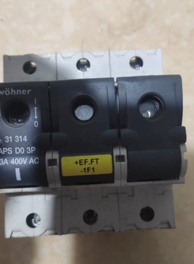 寻《《维纳尔wohner熔断器开关31314 APS D0 3
