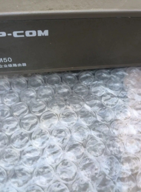 寻《《iPCOM M50 全千兆企业级路由，支持AC管理，可带2