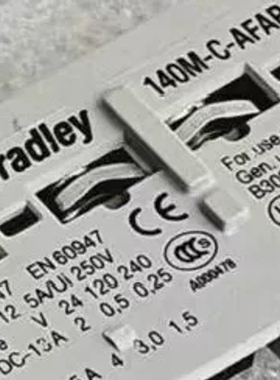 寻《《AB罗克韦尔 断路器报警 辅助触点 140M-C-AFAR1