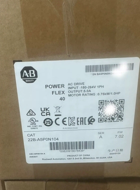 寻《《AB罗克韦尔变频器22B-A5P0N104，输入电压180-