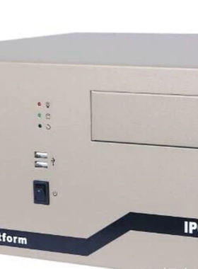 寻《《研祥工控机IPC-710、810、820各种配置，支持对公，