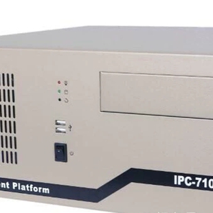 寻《《研祥工控机IPC-710、810、820各种配置，支持对公，