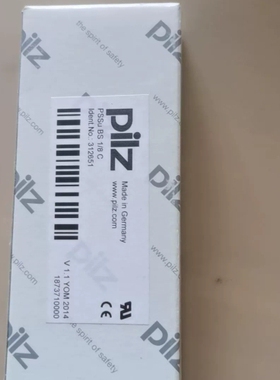 寻《《德国PILZ皮尔兹原装PSSu BS 1/8 C安全底座，型