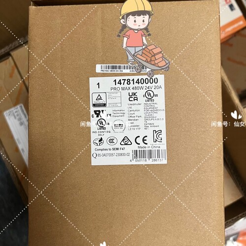 寻《《1478140000 电源PRO MAX 480W 24V