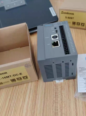 寻《《Samkoom显控