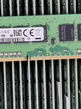 寻《《DELL R210 II T20 T110 II R220