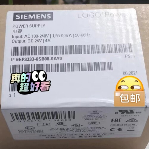 寻《《6EP3333-6SB00-0AY0 LOGO Power西