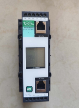 寻《《Accura 2350