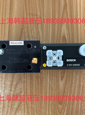 寻《《0811404061 4WRPH10C4B100L-20/G