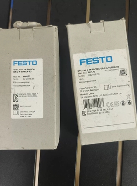 寻《《FESTO费斯托真空发生器609172，OVEL-10-L-