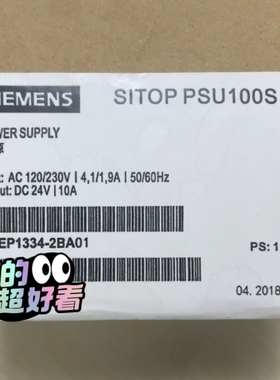 寻《《99新正品6EP1334-2BA01 SlTOP PSU10
