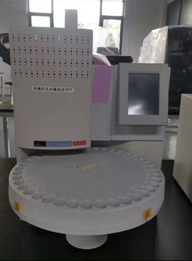 寻《《PE全自动顶空进样器，型号TurboMatrix 40