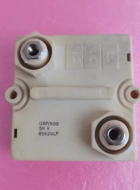 寻《《ABB原装拆机UXP/600/5RK平衡均压保护电阻ACS8