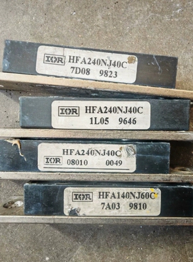 寻《《HFA240NJ40C HFA140NJ60C MBRP4