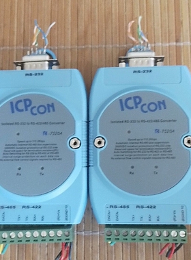 寻《《泓格模块ICPCON I-7520A协议转换器