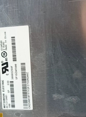 寻《《AC121SA01拆机屏