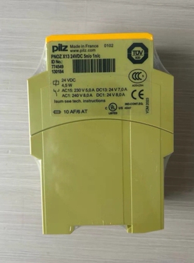 寻《《皮尔兹PILZ安全继电器PNOZ X13，型号774549，
