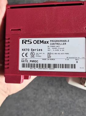 寻《《NX70-CPU70/CPU750/AO2C/BASE05