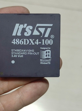 寻《《It's ST 486DX4-100 ST486DX4V